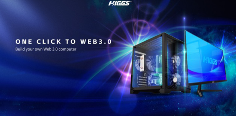Higgs推出Web3.0電腦：加速區塊鏈應用發展，讓&nbsp;圖片