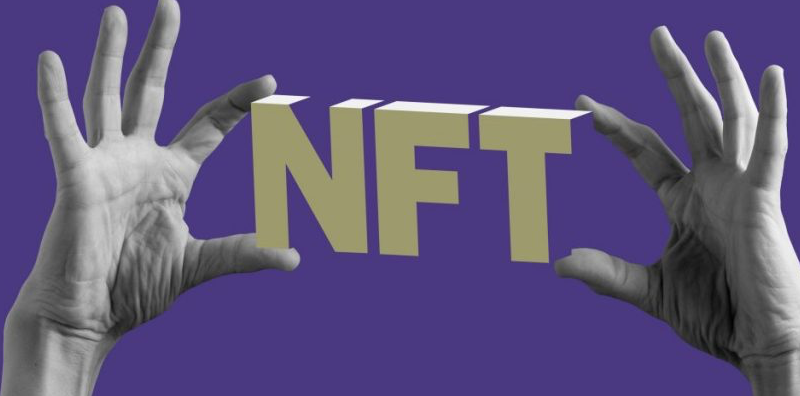 NFTSĬˣDƬ