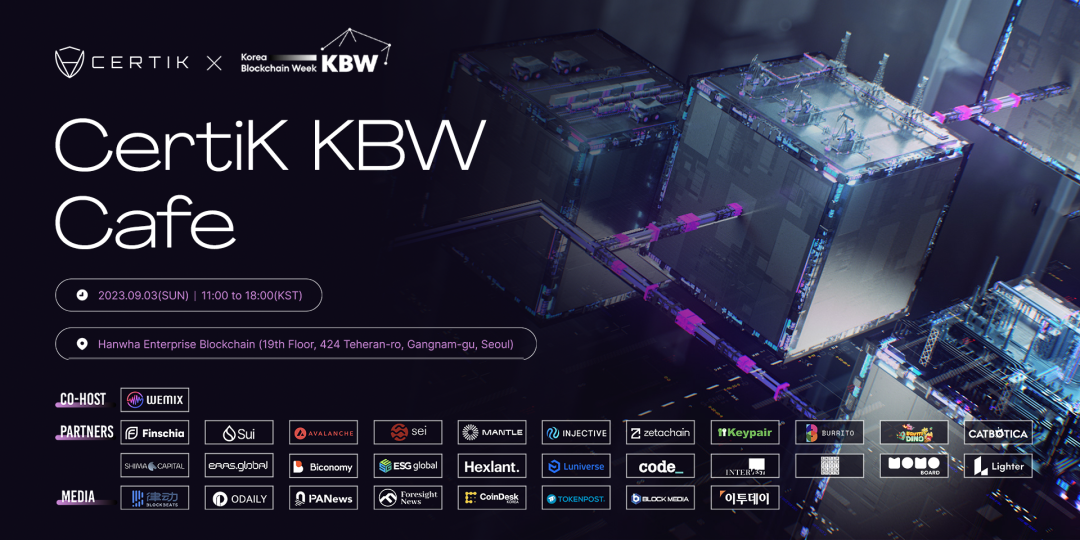 CertiK KBW Cafޅ^(q)KʢKBW DƬ