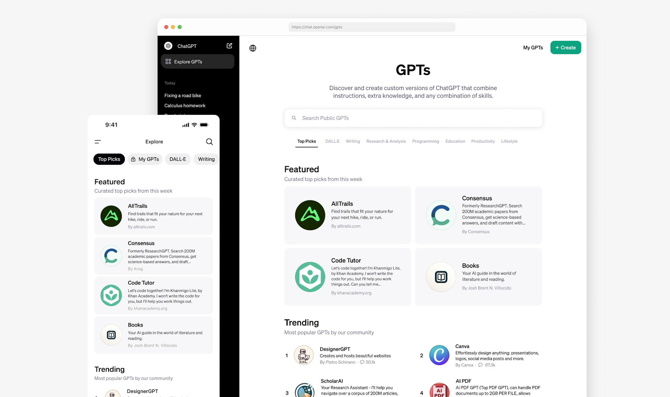 ChatGPT更新：ChatGP推出GPT應用商店 AI資訊配圖