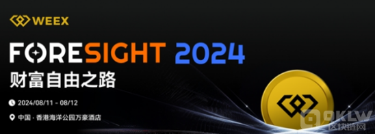 SpartanϻKelvinKohWeb3ͶYD(zhun)A DƬ