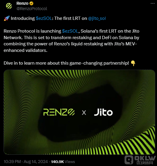 RenzocJitoƳezSOLTokensעSolan DƬ