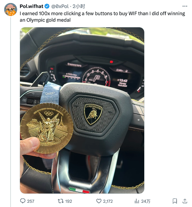 Ƶ߀ǠIN֣Pol.wifhat l& DƬ