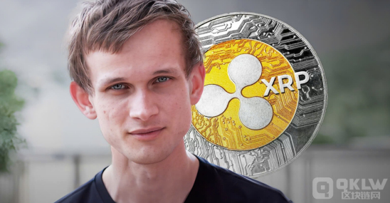 Vitalik Buterin u Ripple& DƬ