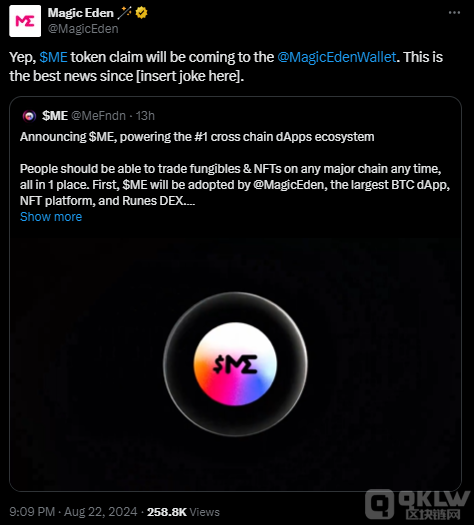 Magic EdenTokensӋƳMETokensDƬ