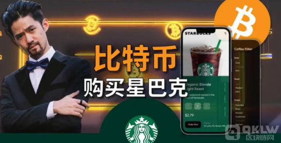 ǰͿ_߶BitcoinµĸʽDƬ