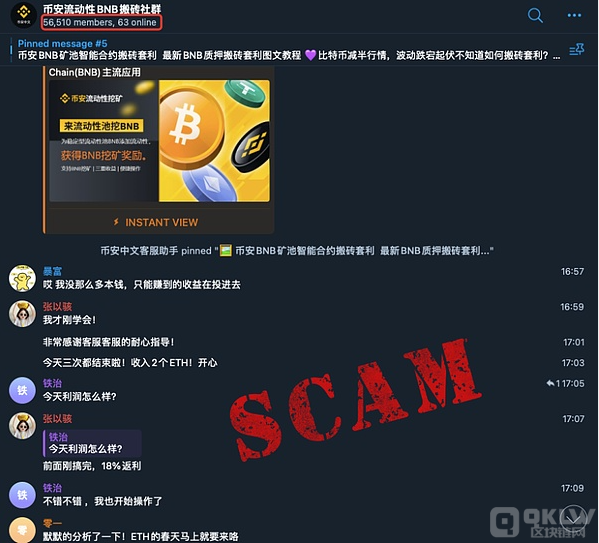 Web3 ȫָܿϣReͷٵV *_*ֈDƬ